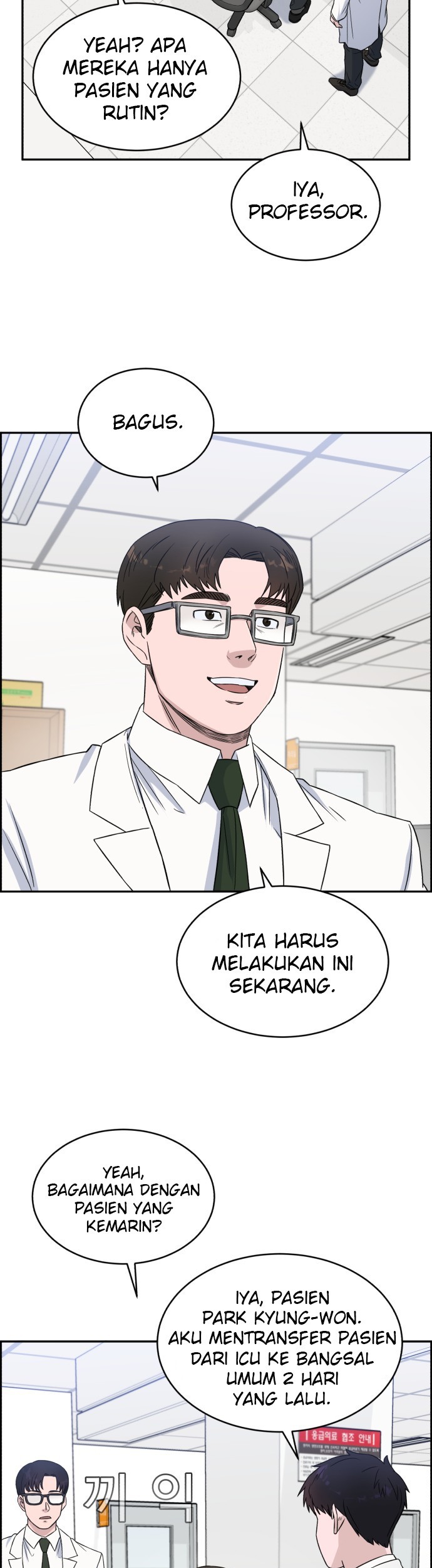 A.I Doctor Chapter 16 page 4