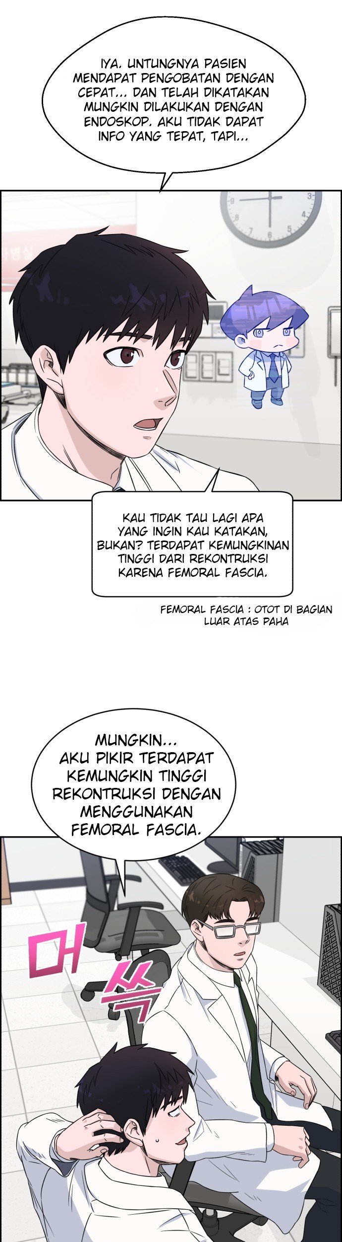 A.I Doctor Chapter 16 page 9