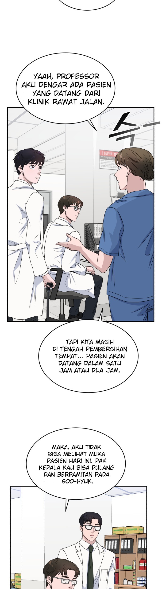 A.I Doctor Chapter 16 page 12