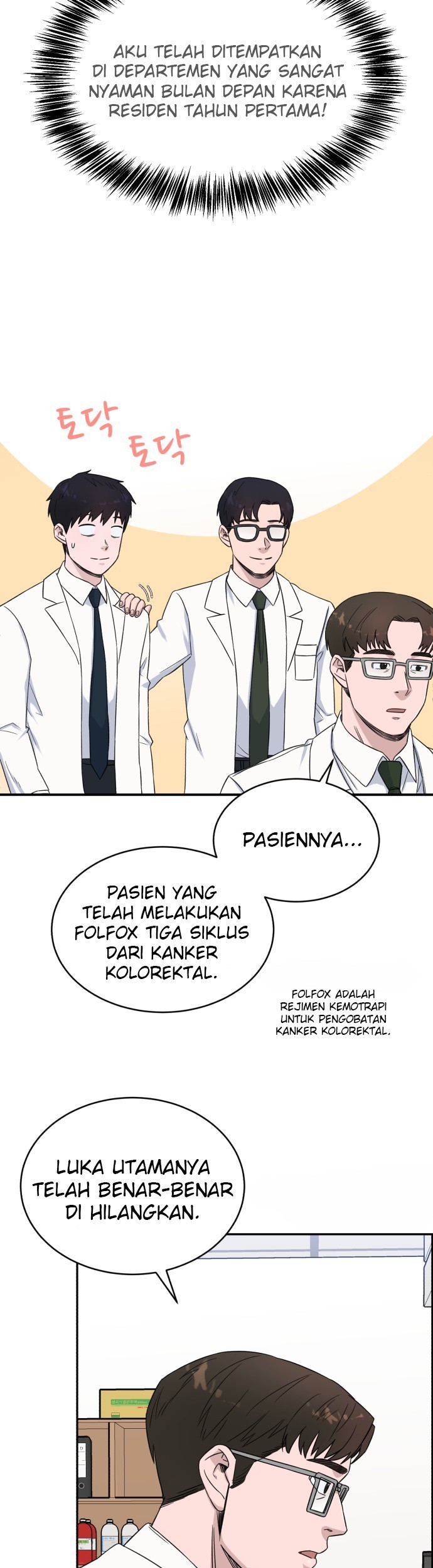 A.I Doctor Chapter 16 page 14