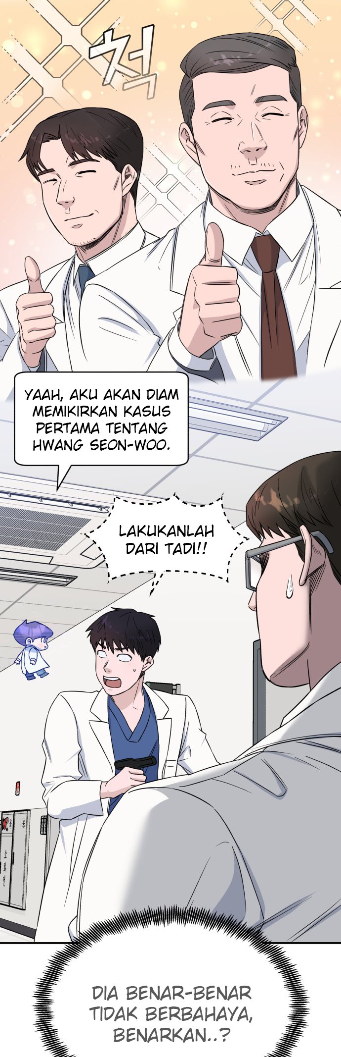 A.I Doctor Chapter 15 page 16