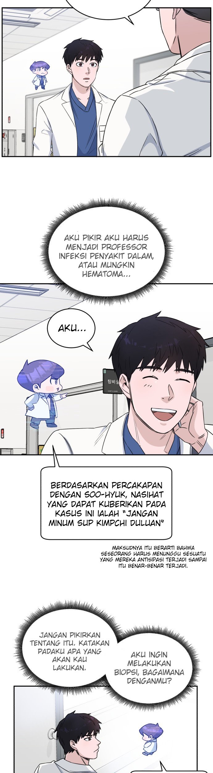 A.I Doctor Chapter 15 page 29
