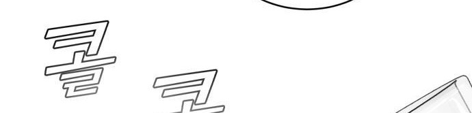 A.I Doctor Chapter 14 page 18