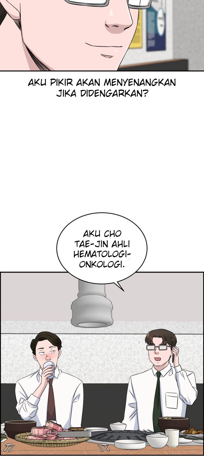 A.I Doctor Chapter 14 page 25