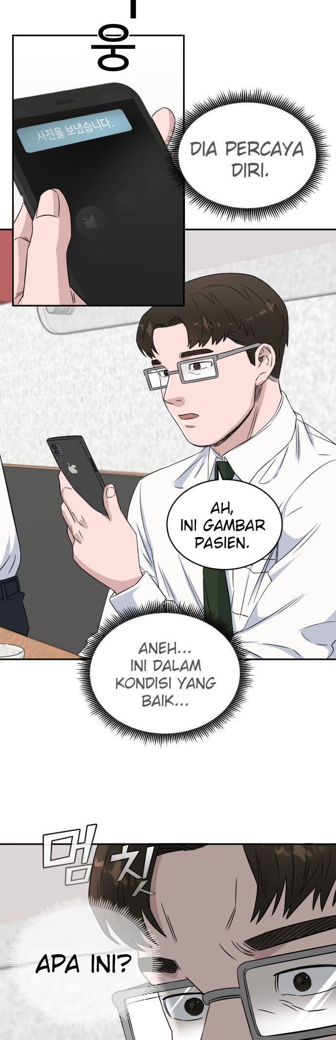 A.I Doctor Chapter 14 page 31