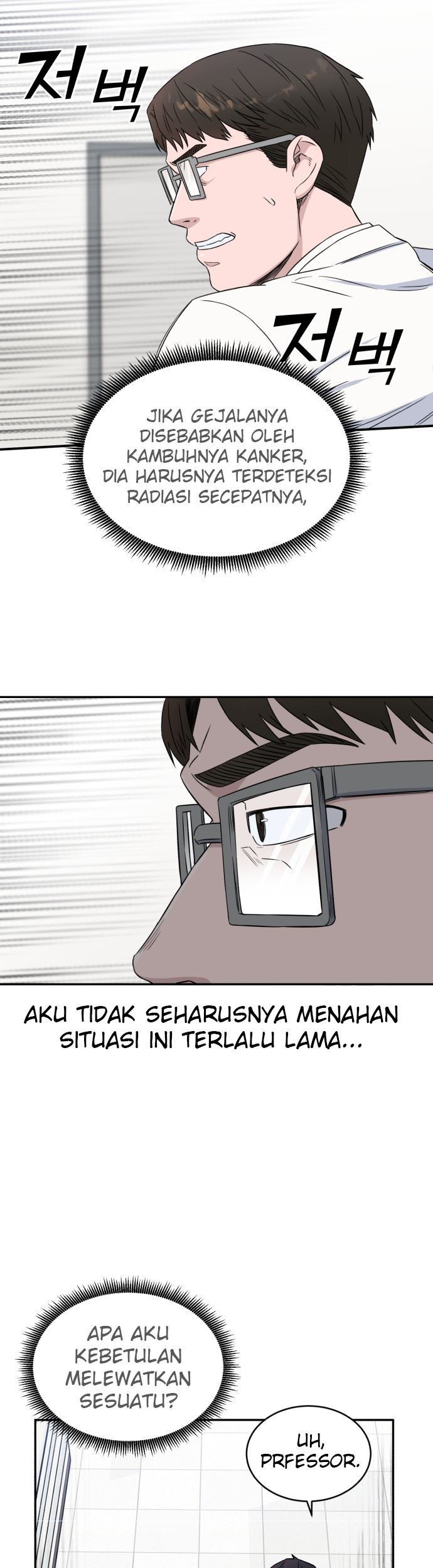 A.I Doctor Chapter 14 page 38