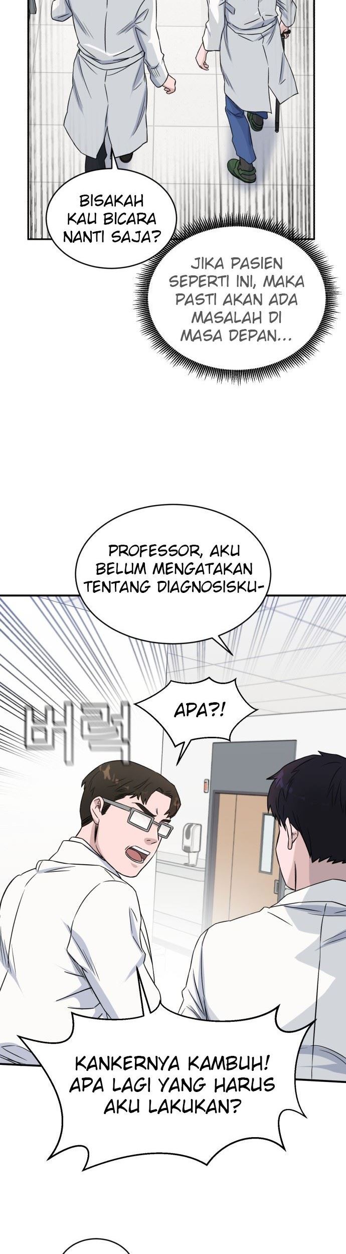 A.I Doctor Chapter 14 page 40