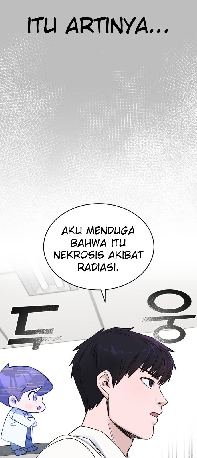 A.I Doctor Chapter 14 page 56