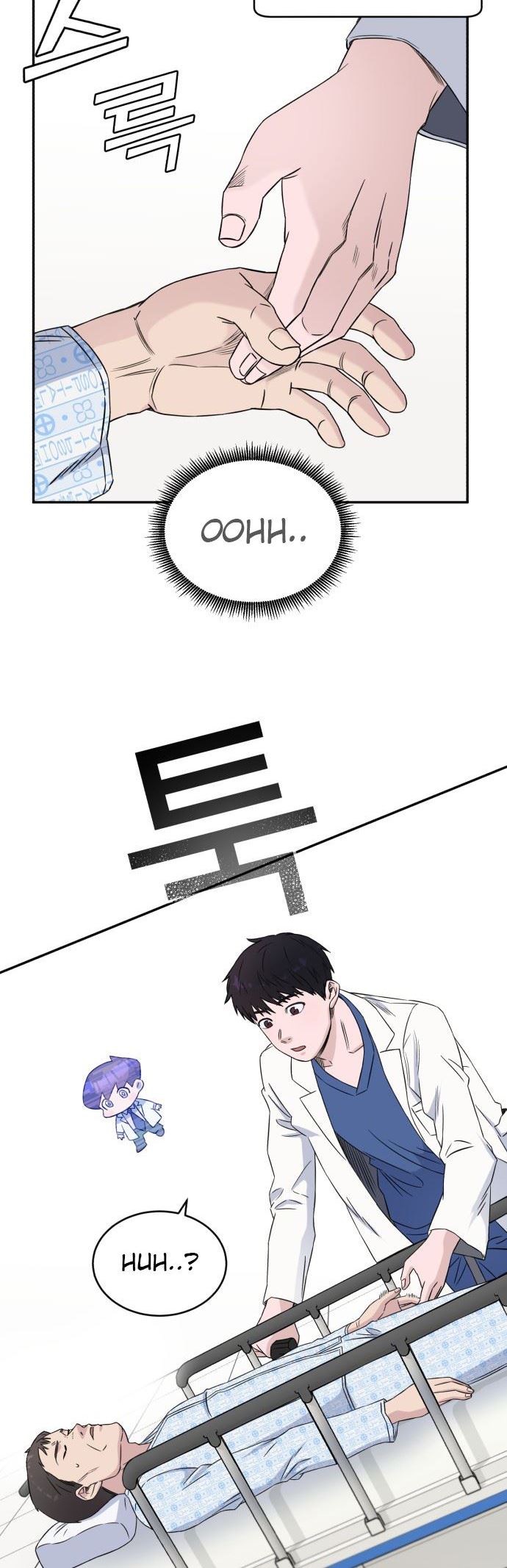 A.I Doctor Chapter 14 page 4