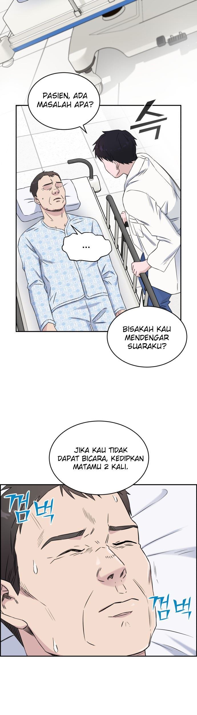 A.I Doctor Chapter 14 page 5