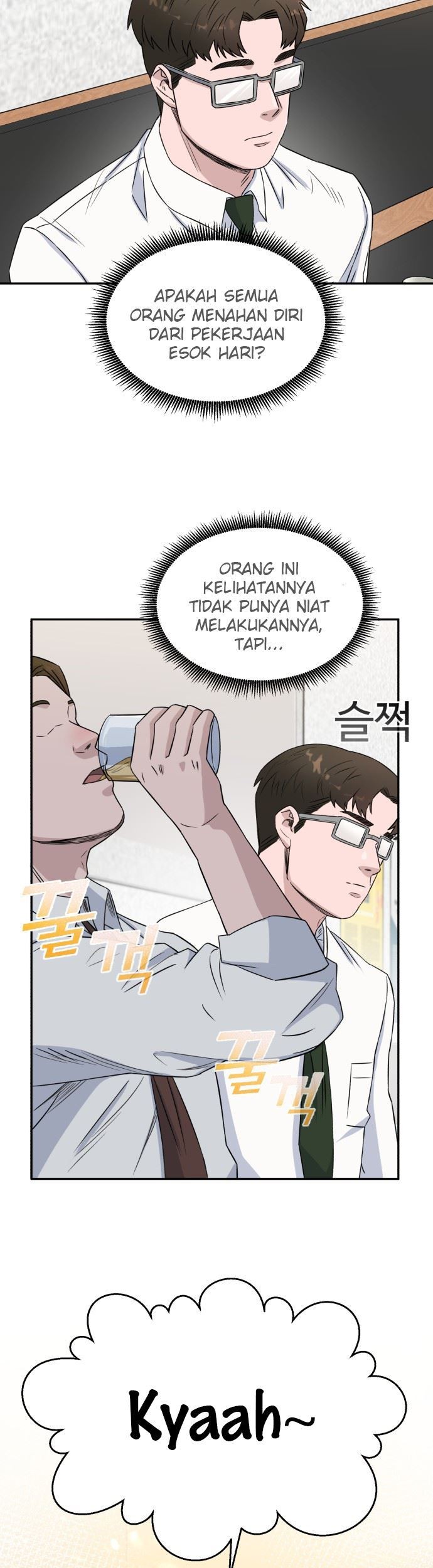 A.I Doctor Chapter 14 page 11