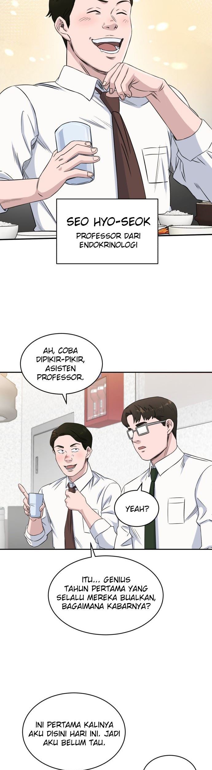 A.I Doctor Chapter 14 page 13