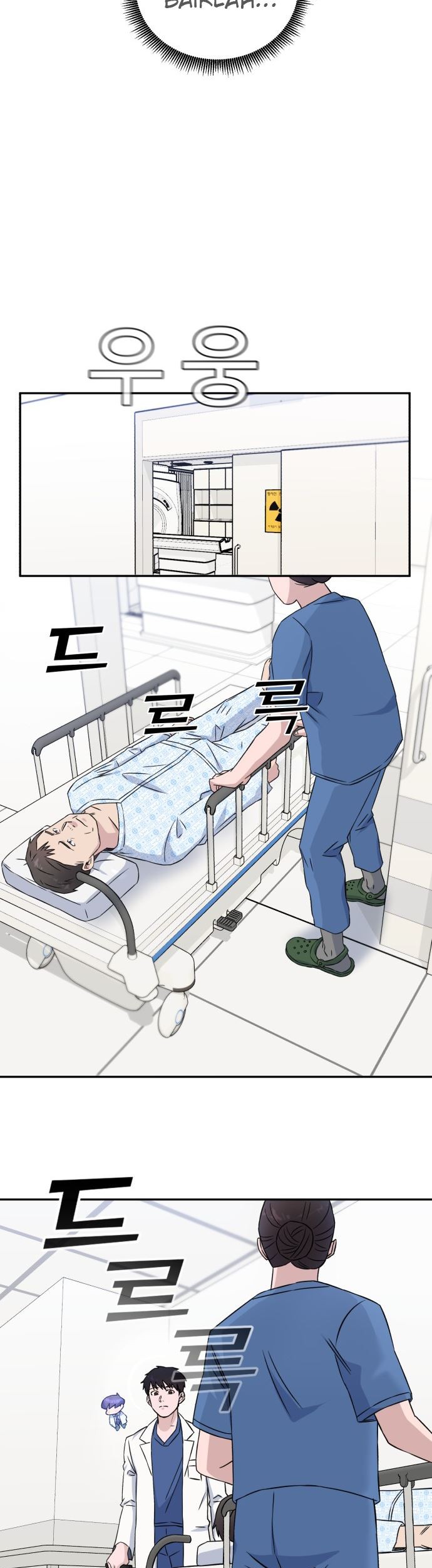 A.I Doctor Chapter 13 page 42