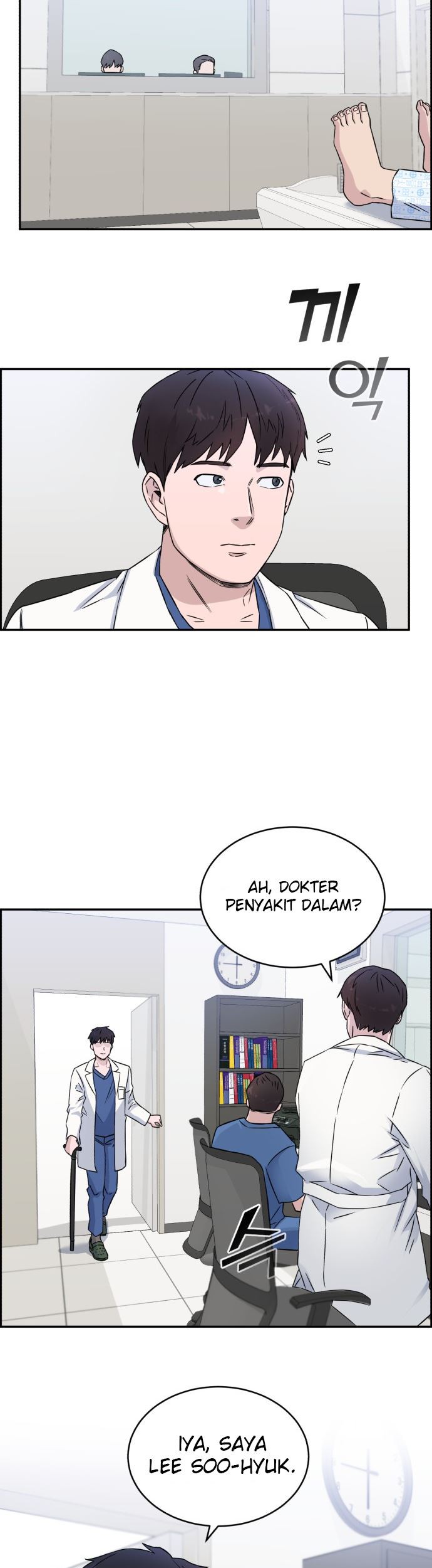 A.I Doctor Chapter 13 page 4