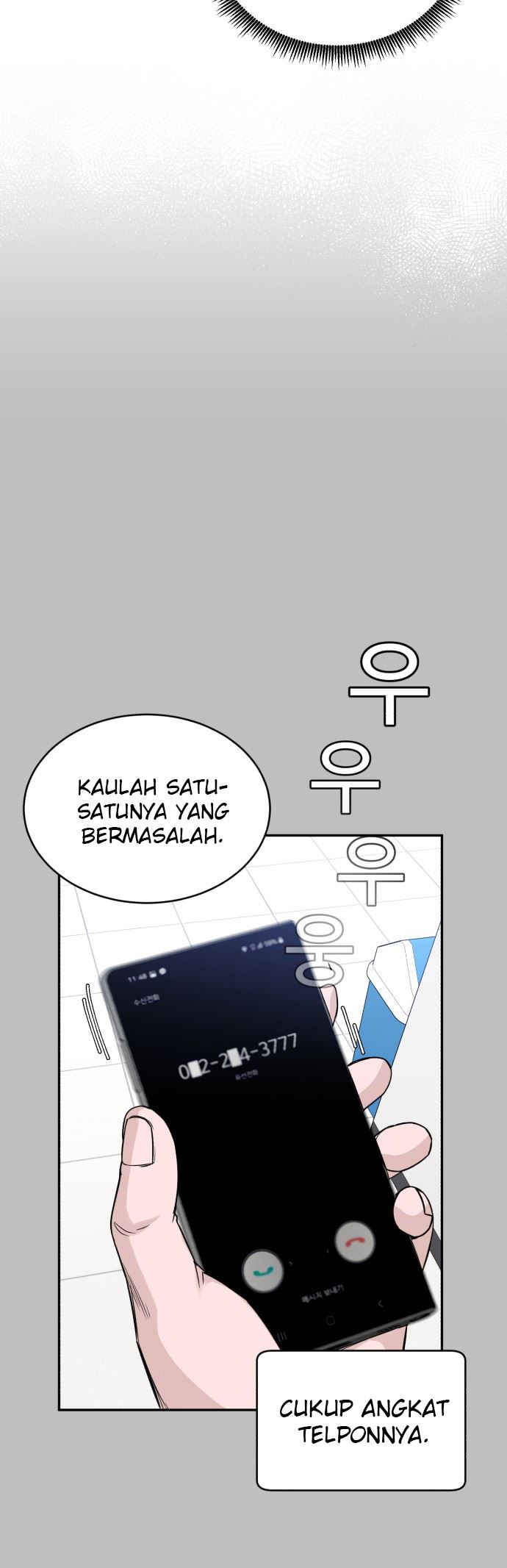 A.I Doctor Chapter 13 page 8
