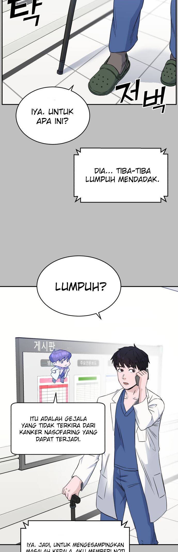 A.I Doctor Chapter 13 page 10