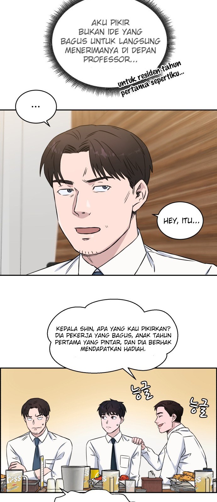 A.I Doctor Chapter 12 page 23