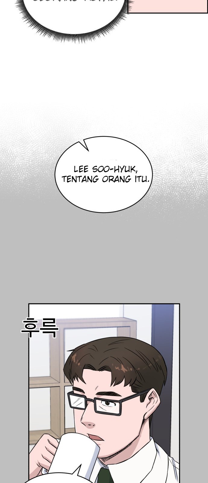 A.I Doctor Chapter 12 page 34