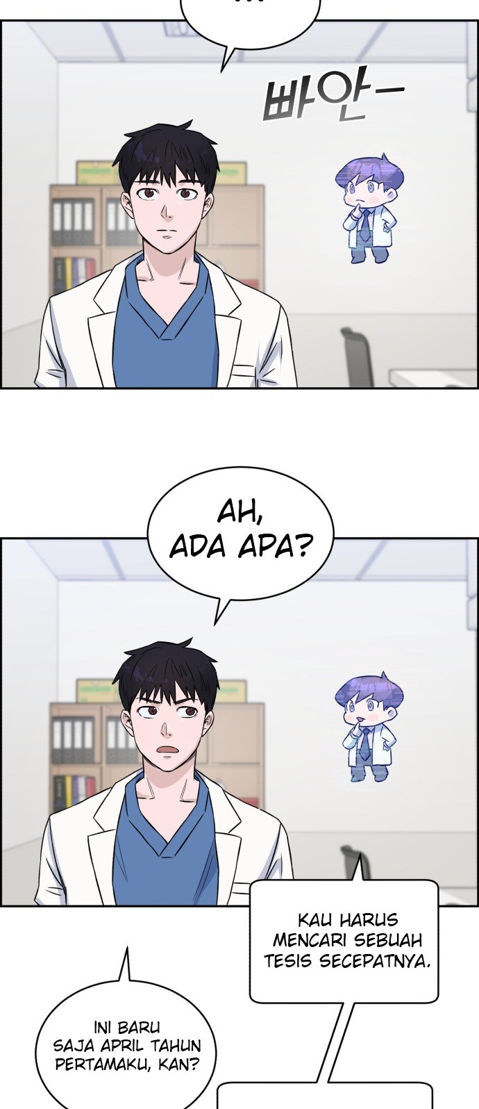 A.I Doctor Chapter 12 page 46