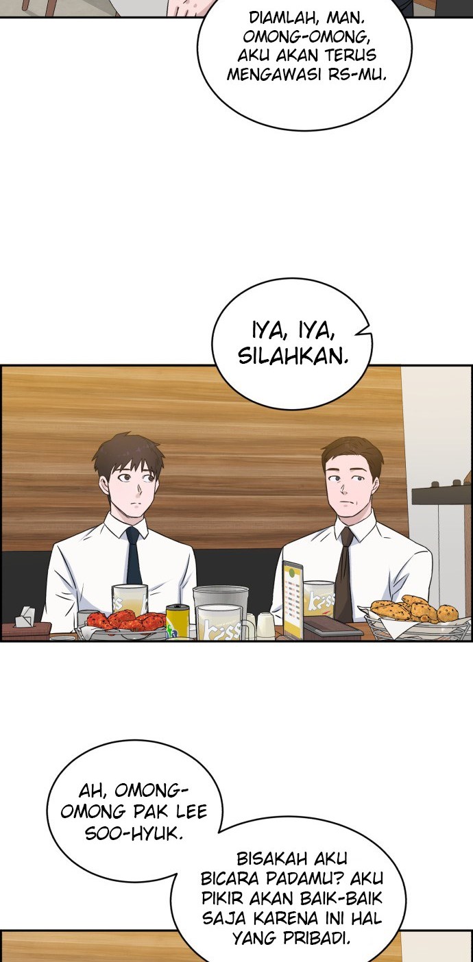 A.I Doctor Chapter 12 page 17