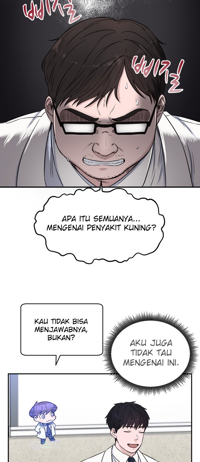 A.I Doctor Chapter 11 page 16
