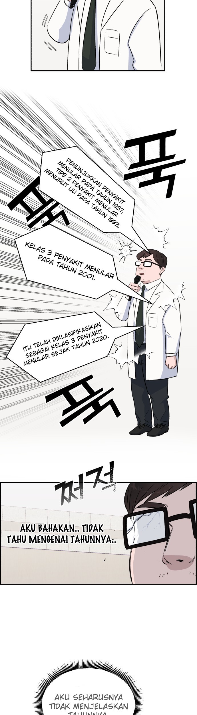 A.I Doctor Chapter 11 page 23