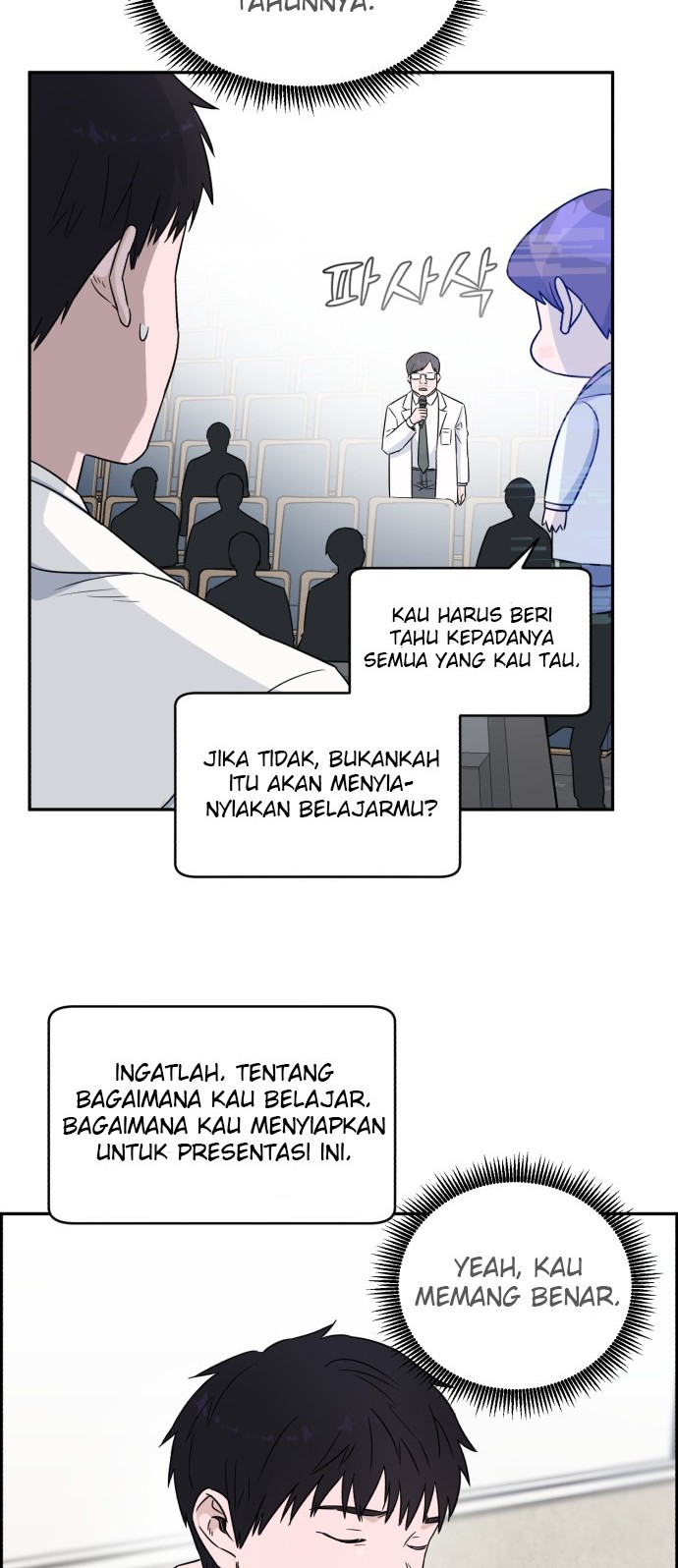 A.I Doctor Chapter 11 page 24