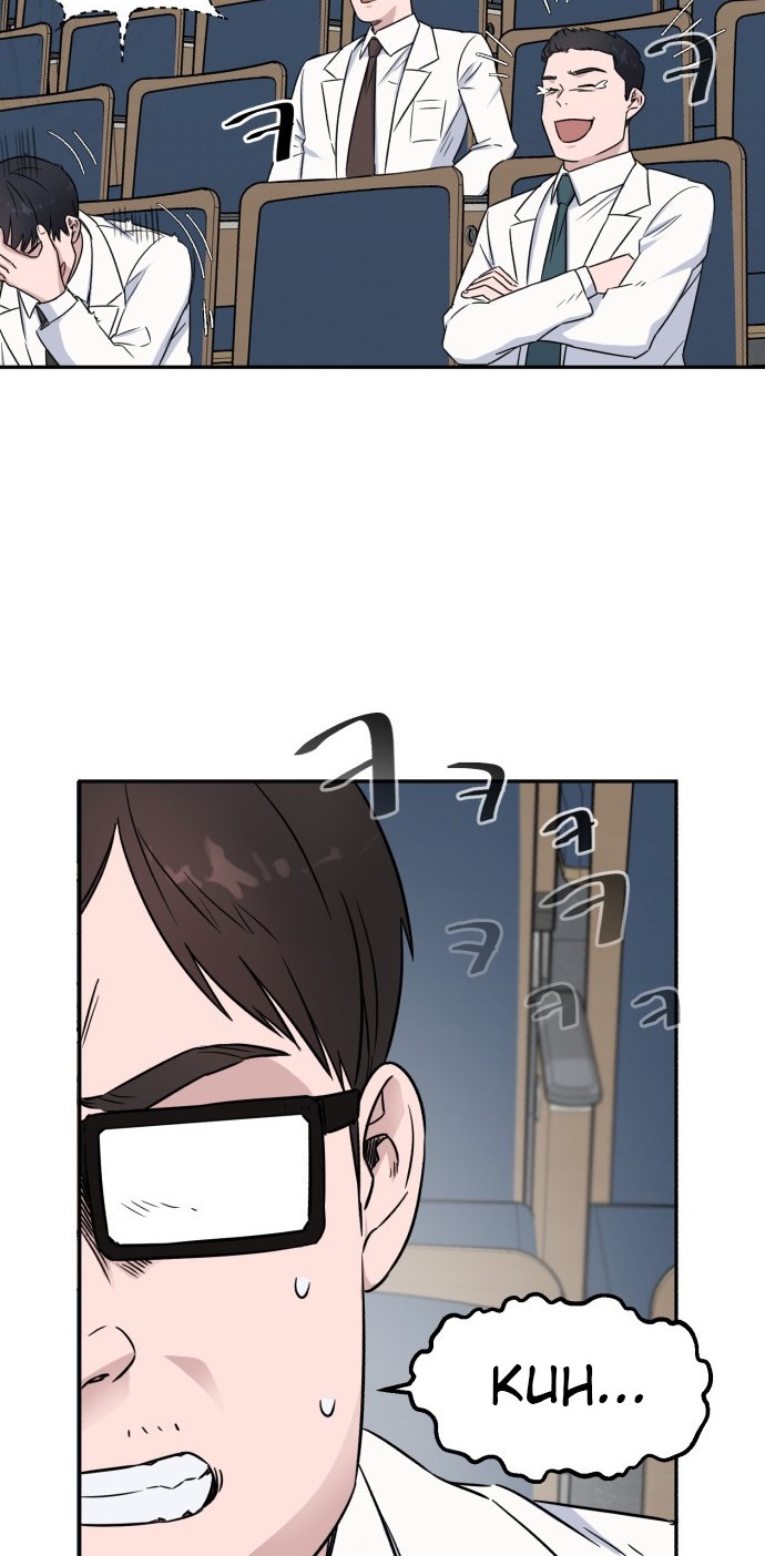 A.I Doctor Chapter 11 page 26