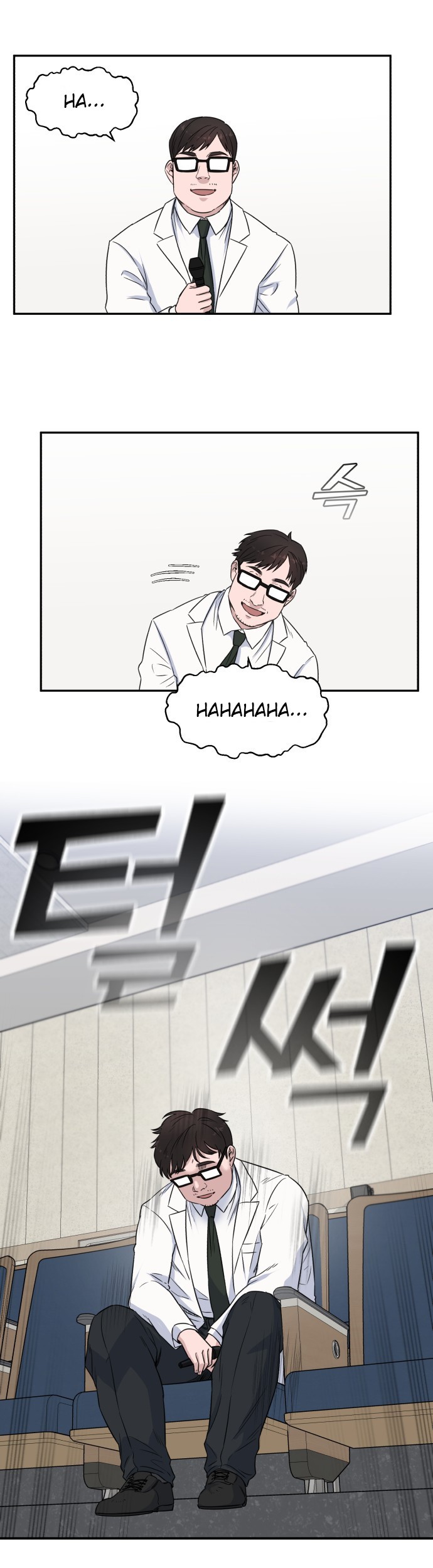 A.I Doctor Chapter 11 page 31