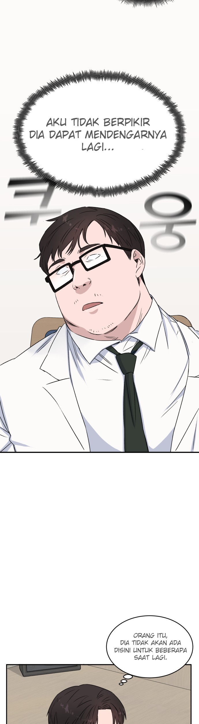 A.I Doctor Chapter 11 page 33