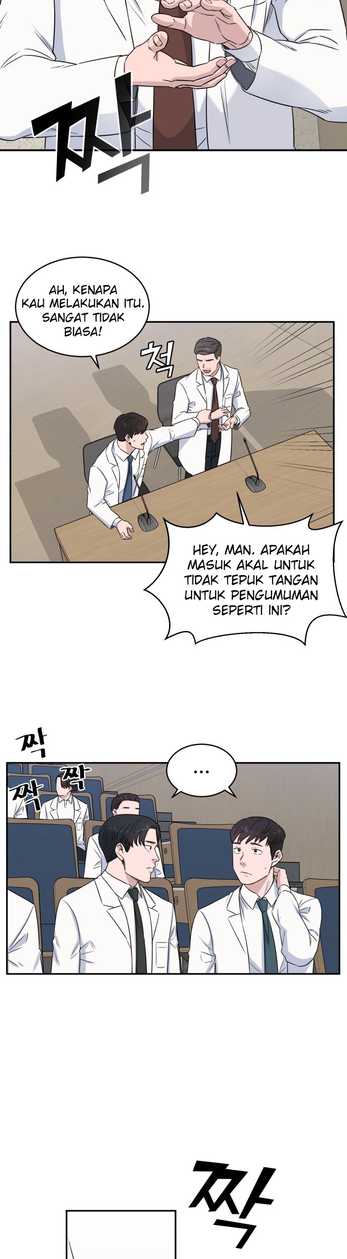 A.I Doctor Chapter 11 page 37