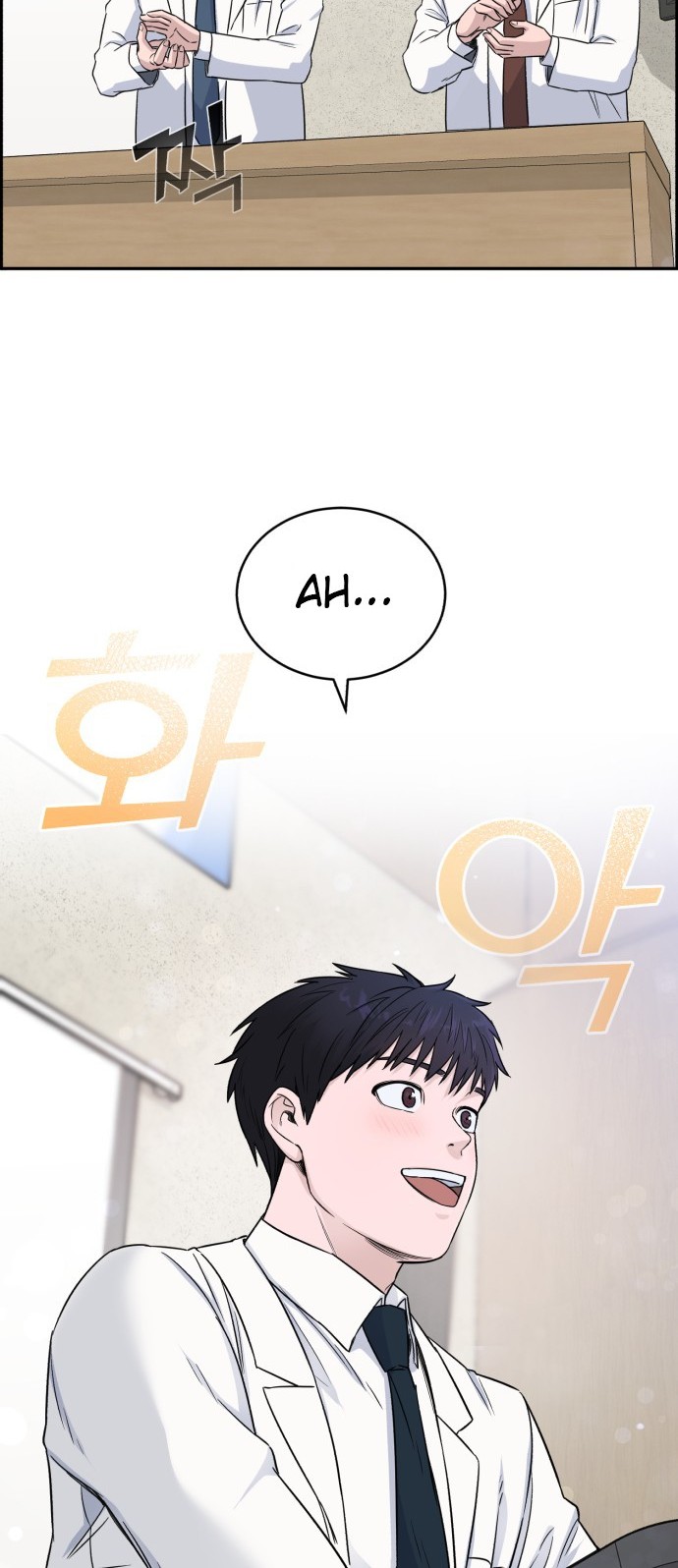 A.I Doctor Chapter 11 page 40