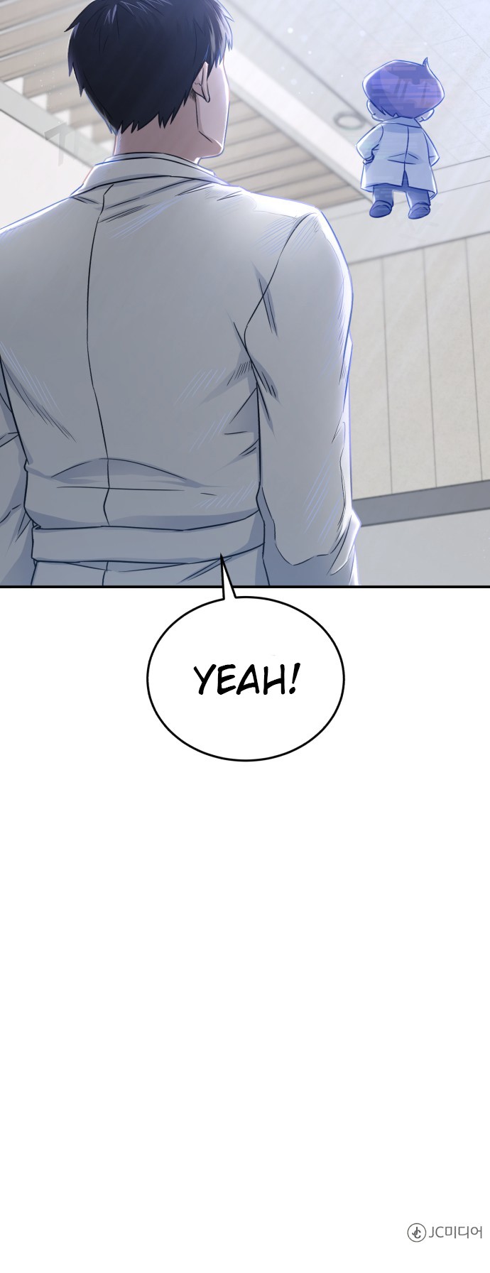 A.I Doctor Chapter 11 page 43