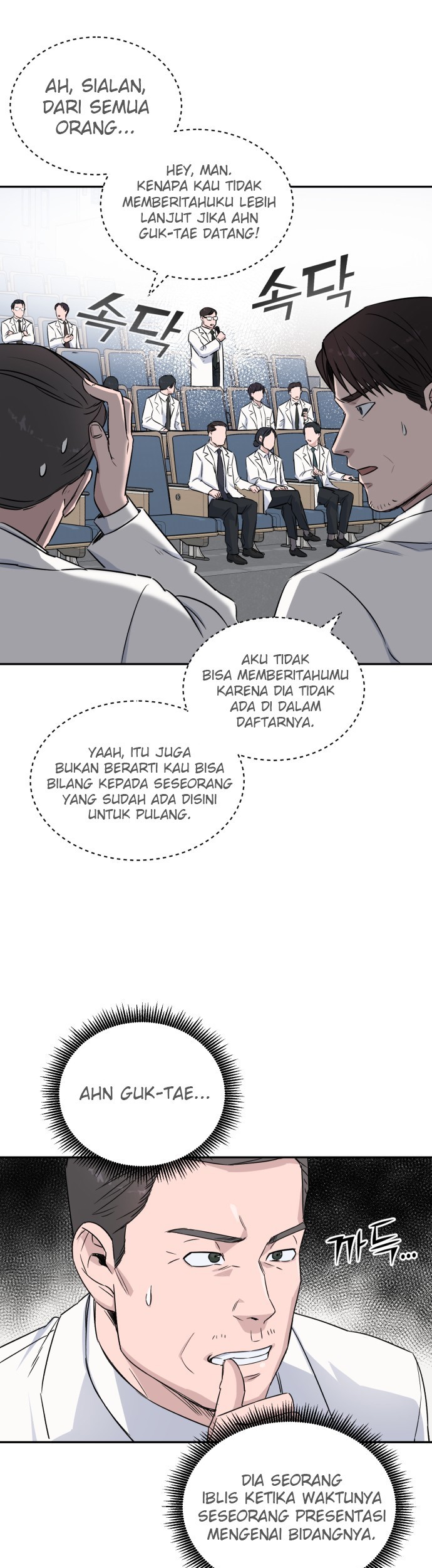 A.I Doctor Chapter 11 page 4