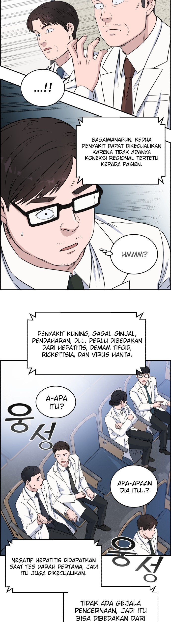 A.I Doctor Chapter 11 page 9