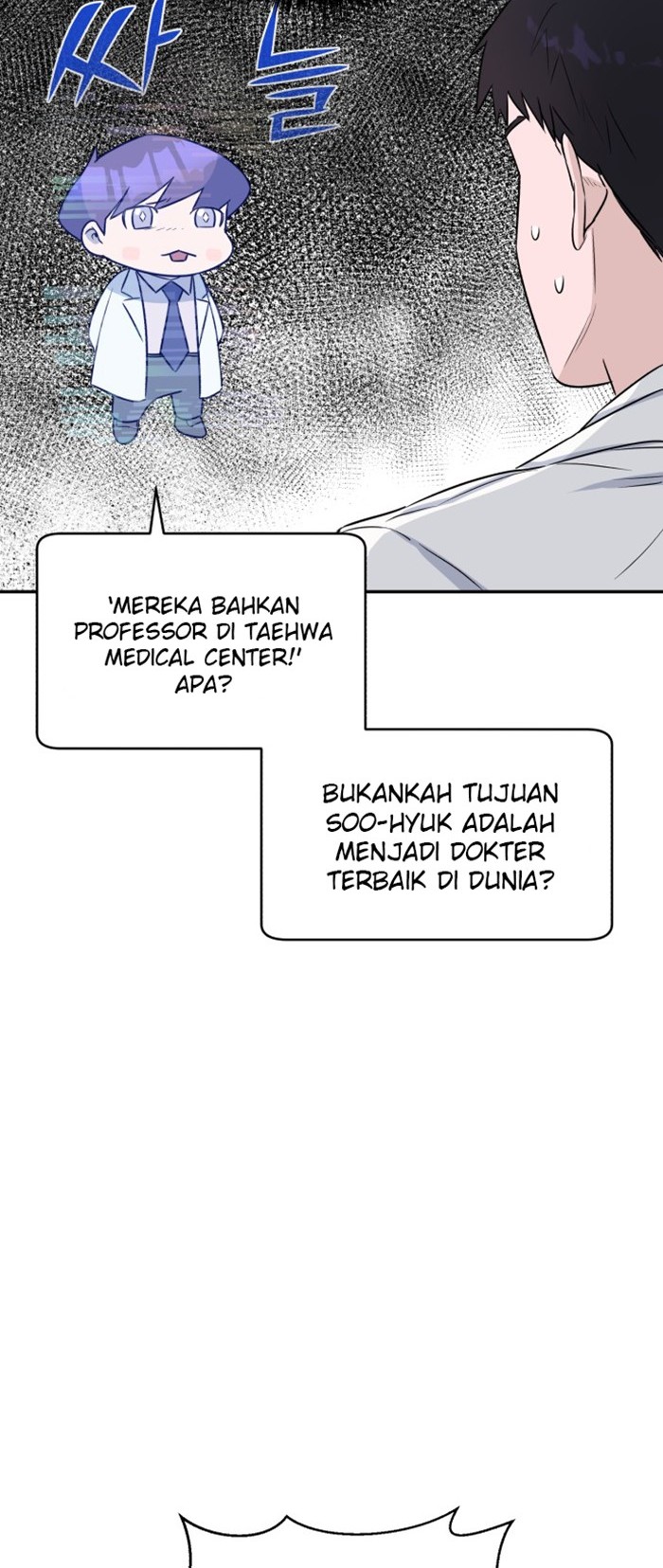 A.I Doctor Chapter 10 page 26
