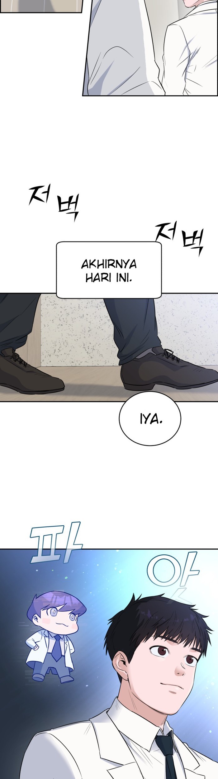 A.I Doctor Chapter 10 page 9