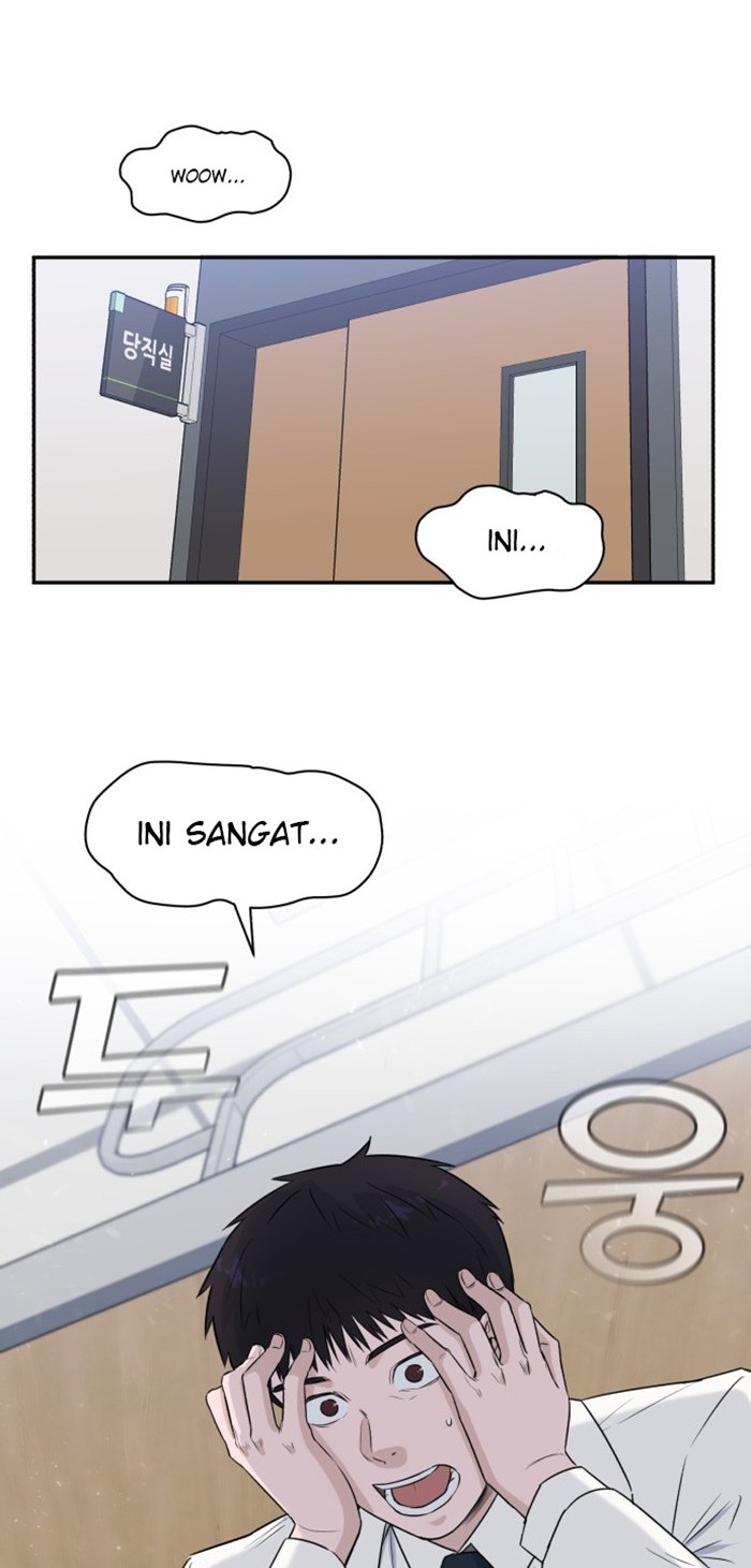 A.I Doctor Chapter 10 page 12