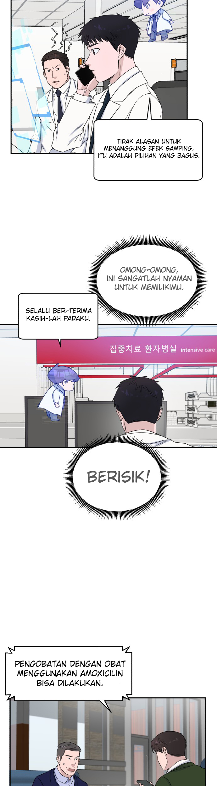 A.I Doctor Chapter 09 page 18