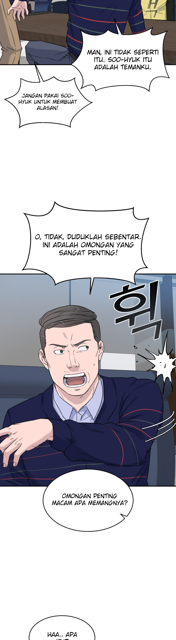 A.I Doctor Chapter 09 page 35
