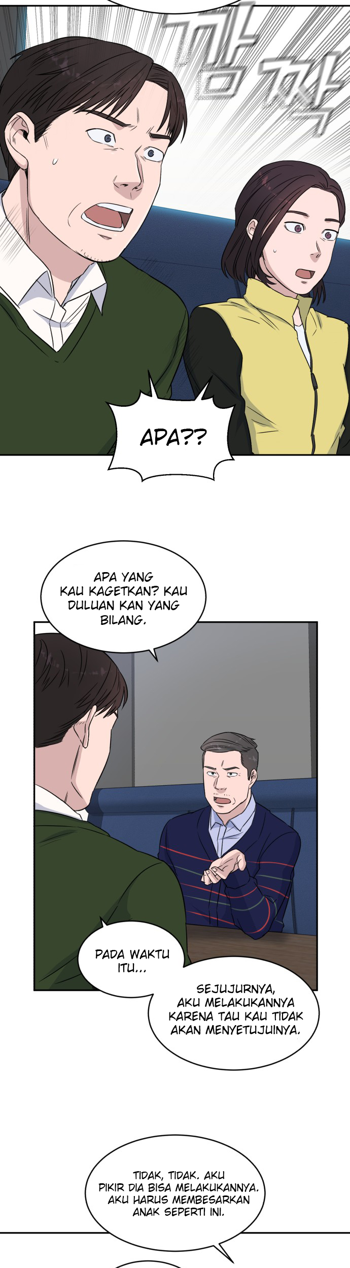 A.I Doctor Chapter 09 page 37