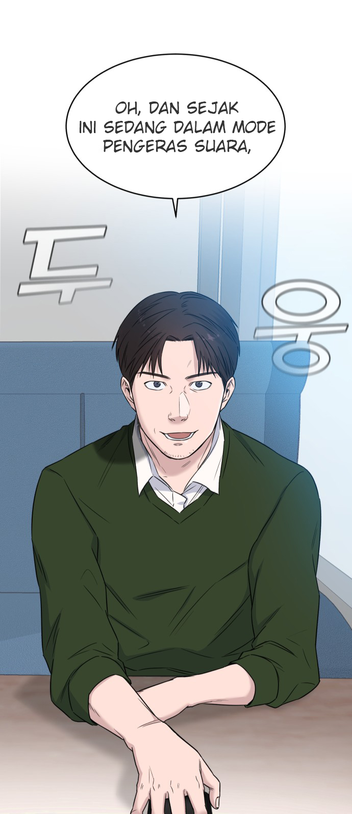 A.I Doctor Chapter 09 page 3