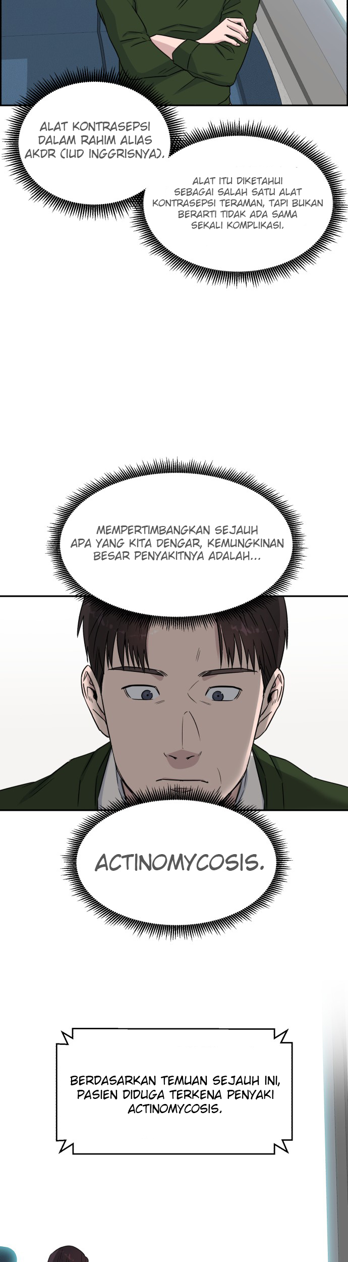 A.I Doctor Chapter 09 page 6