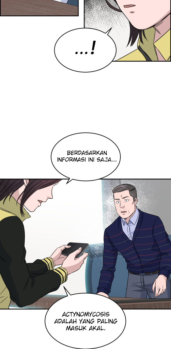 A.I Doctor Chapter 09 page 13
