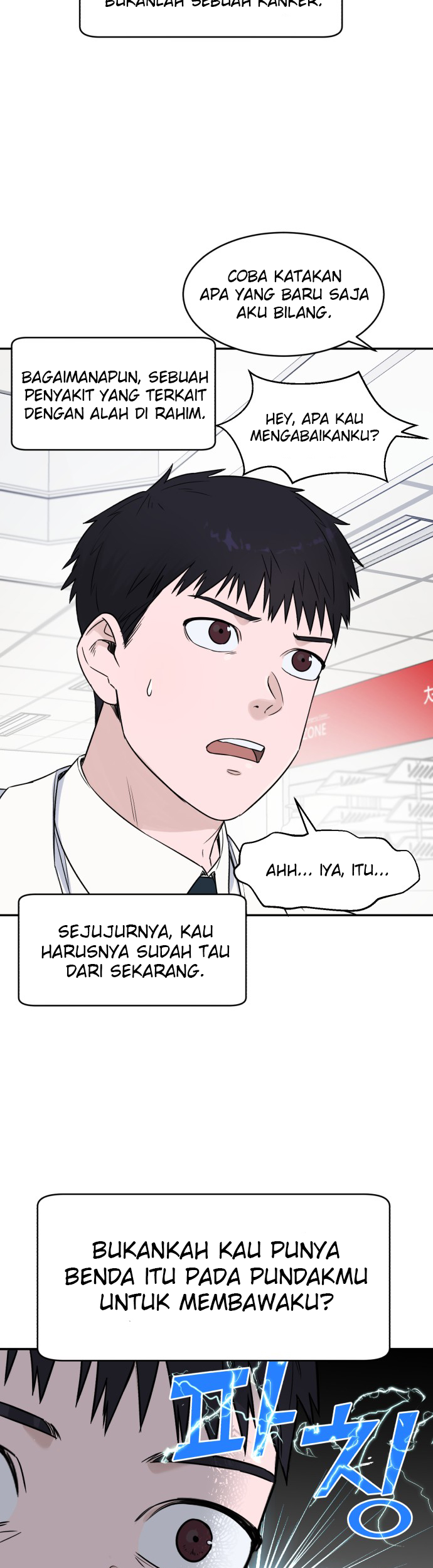 A.I Doctor Chapter 08 page 36