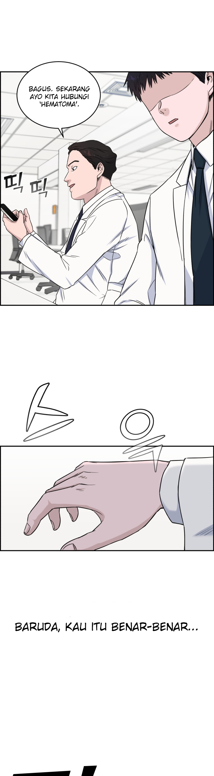 A.I Doctor Chapter 08 page 4