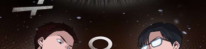 A.I Doctor Chapter 08 page 11