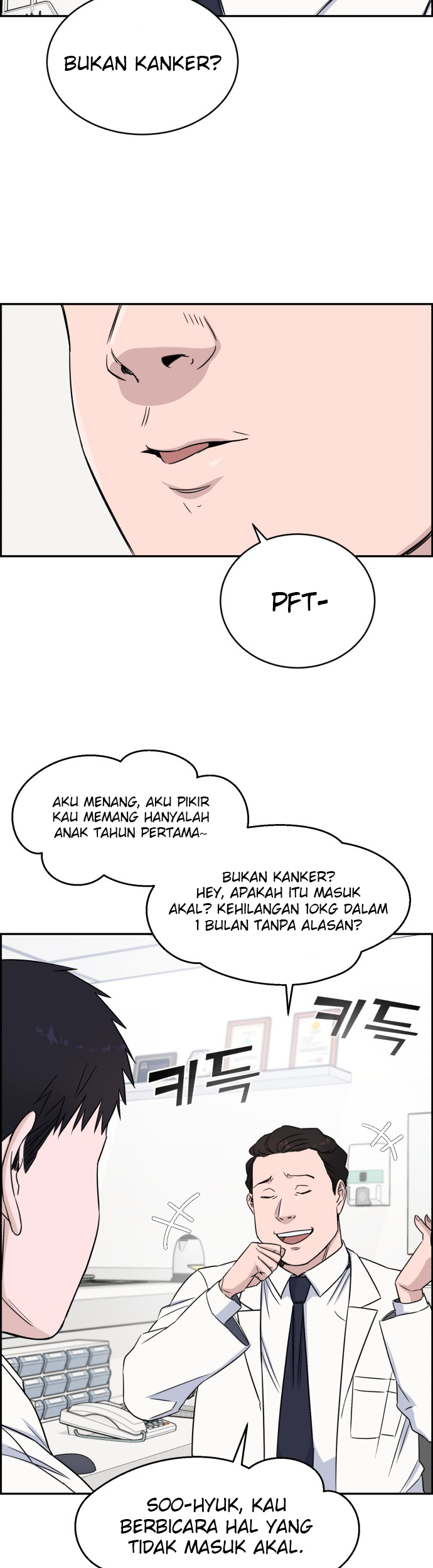 A.I Doctor Chapter 08 page 16