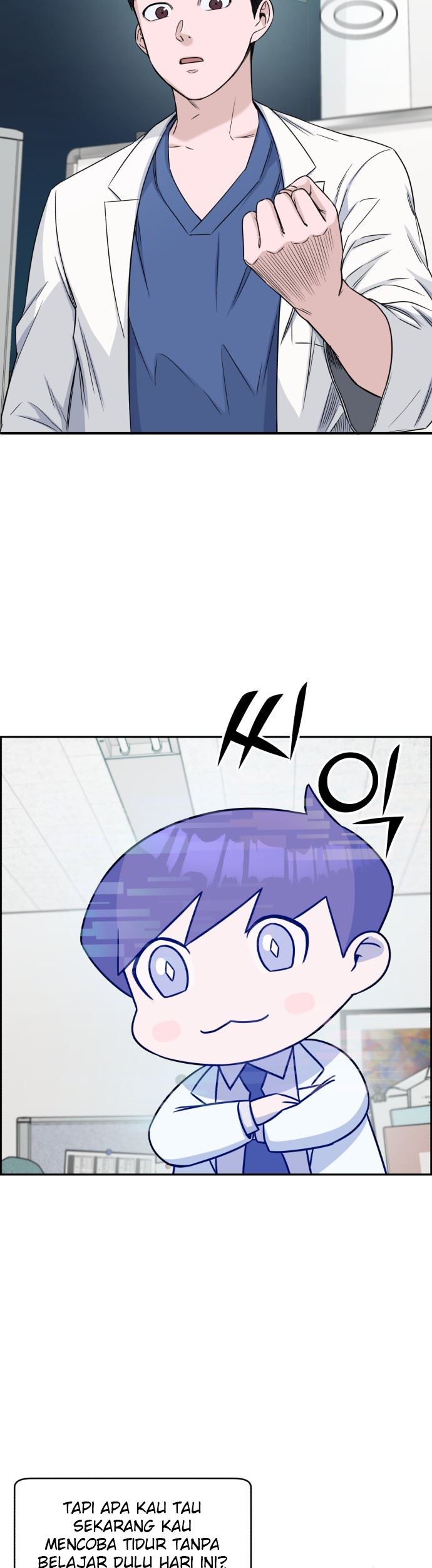 A.I Doctor Chapter 07 page 19
