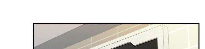 A.I Doctor Chapter 07 page 34